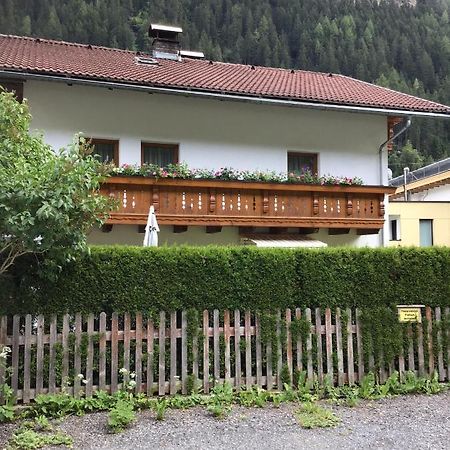 カウナータールHaus Praxmarerアパートメント エクステリア 写真