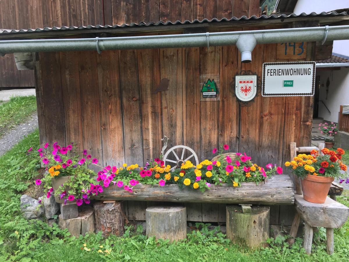 カウナータールHaus Praxmarerアパートメント エクステリア 写真